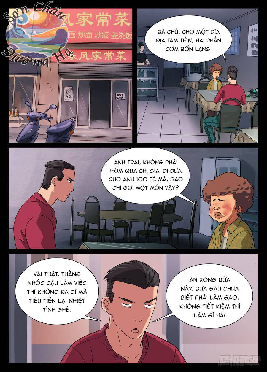 page_1
