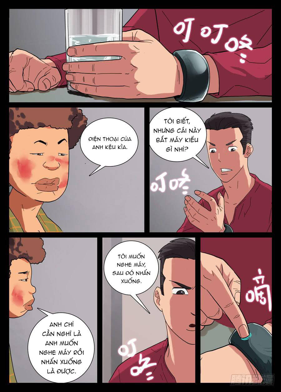 page_2