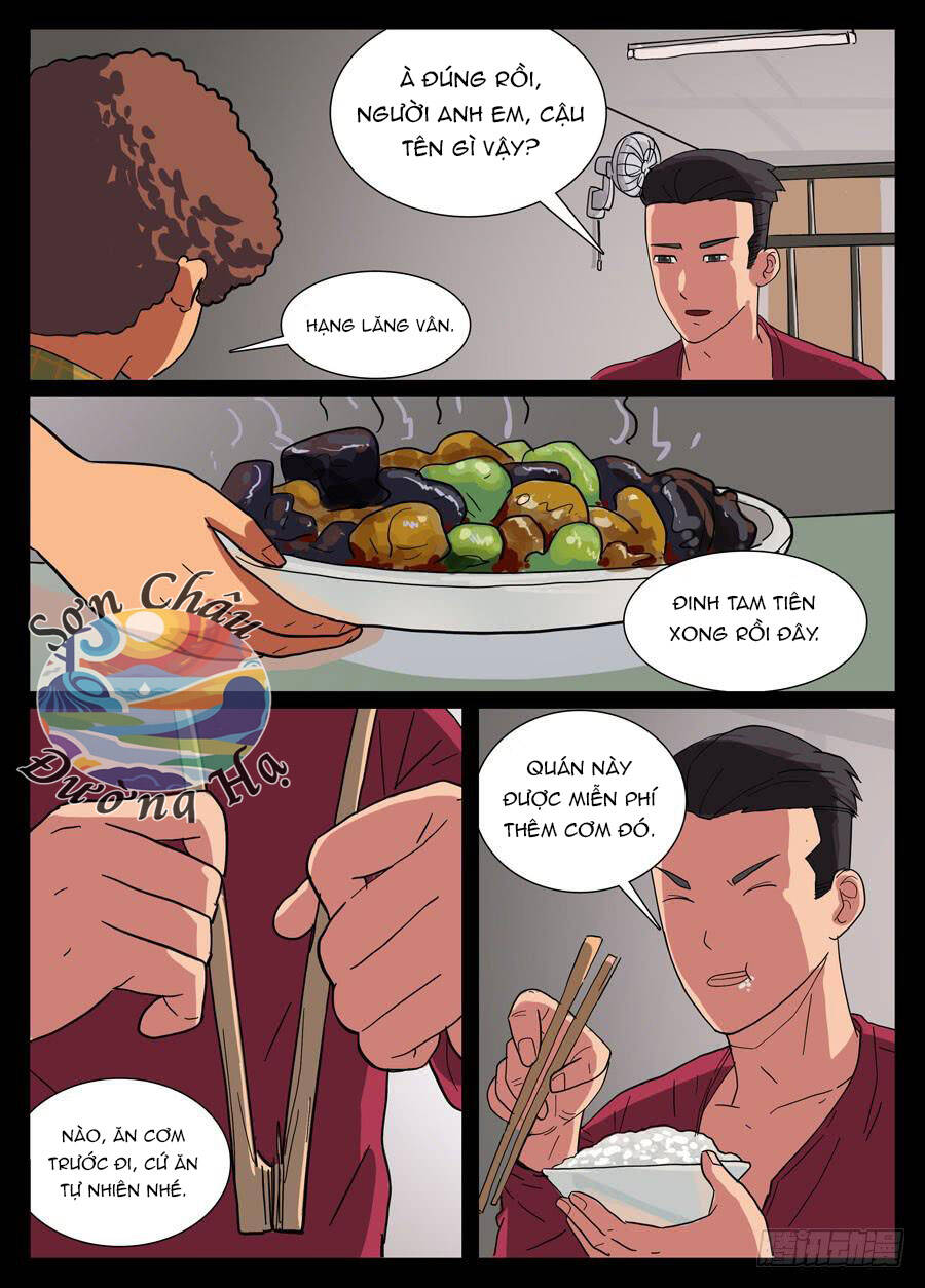page_4