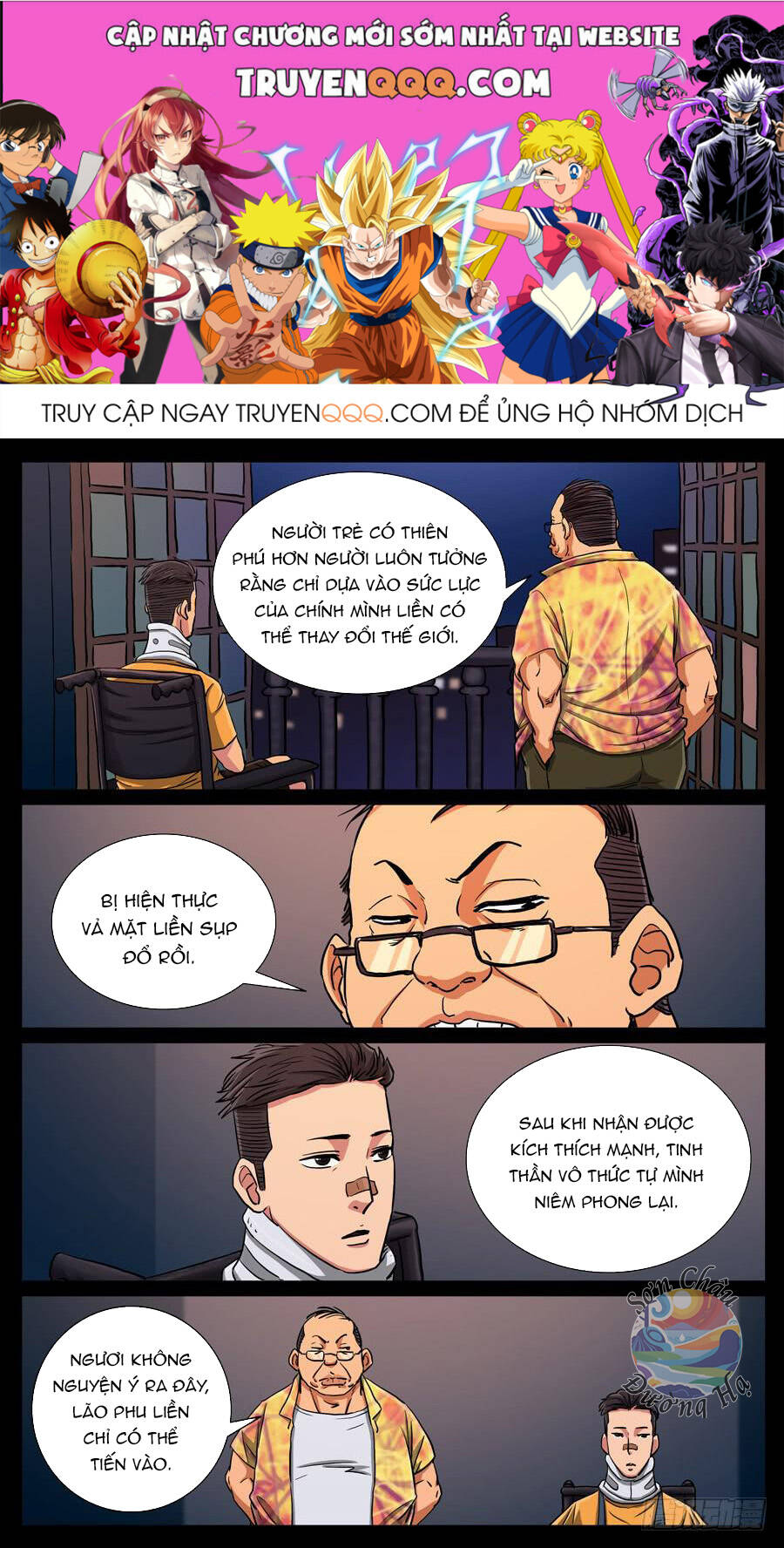 page_0