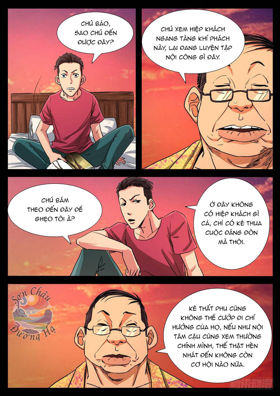 page_4