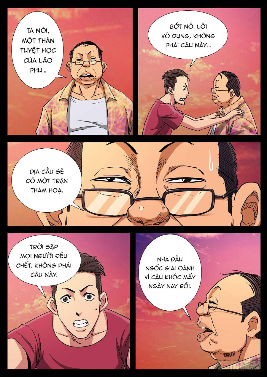page_7