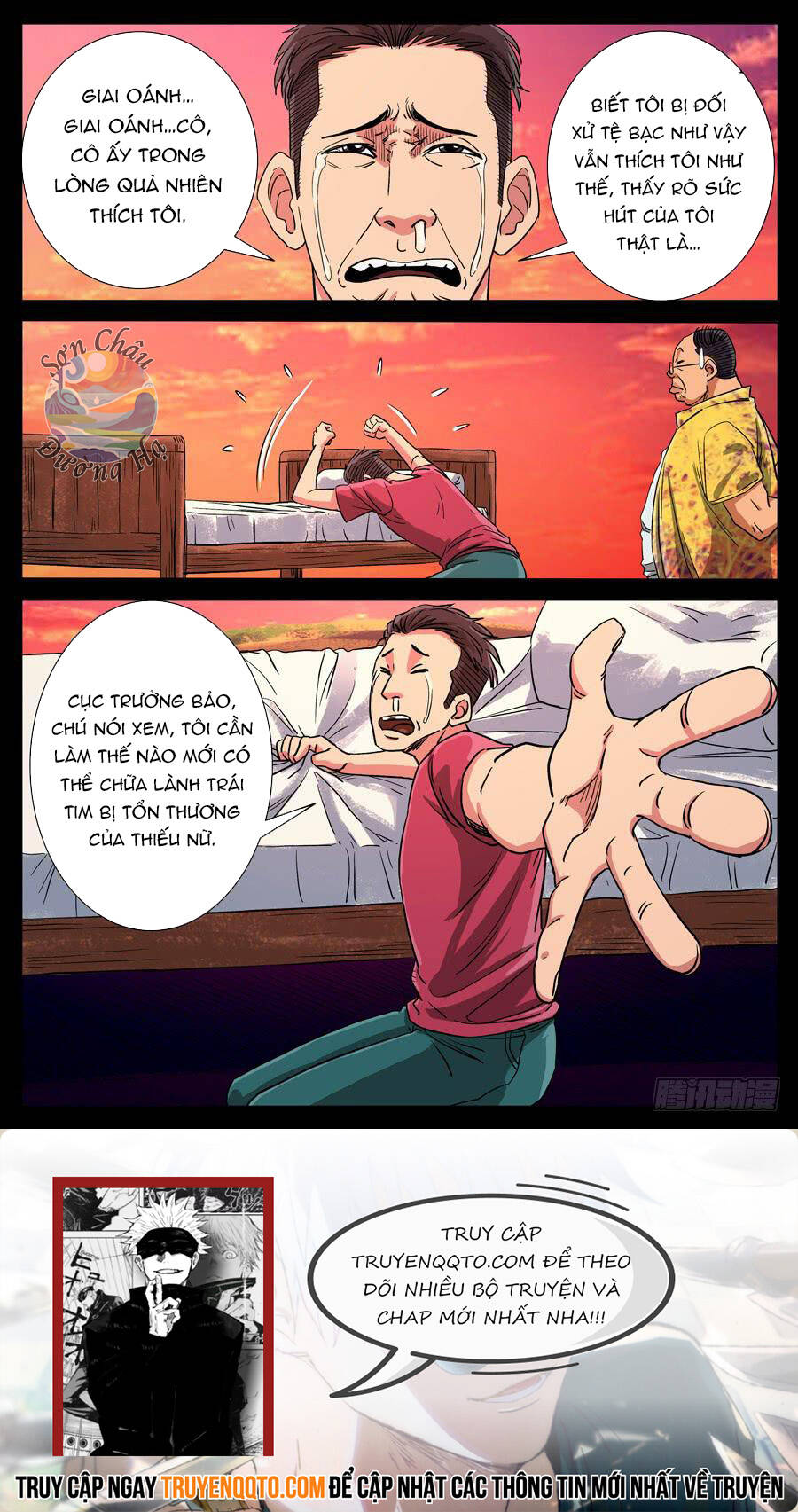 page_8