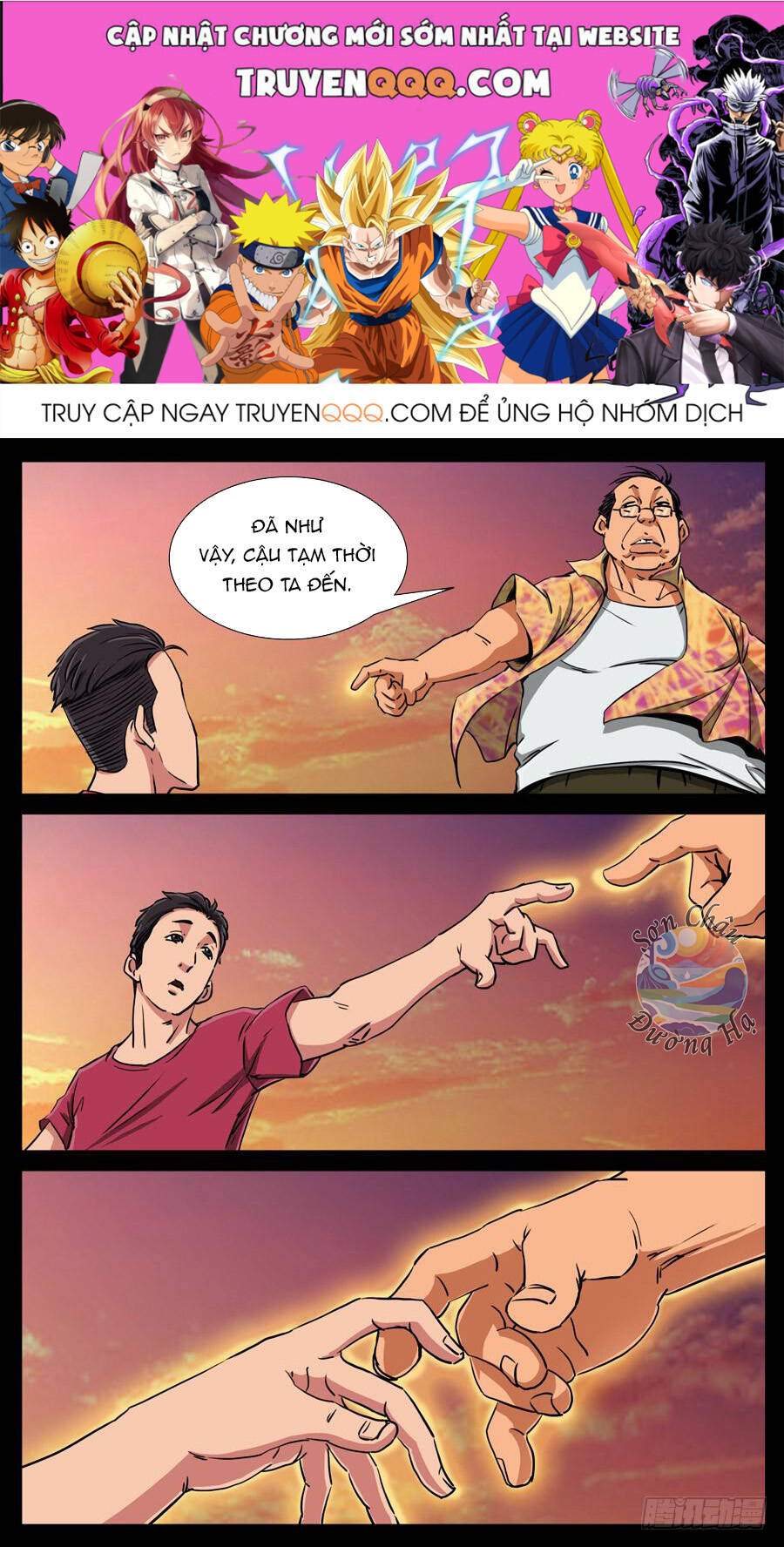 page_0