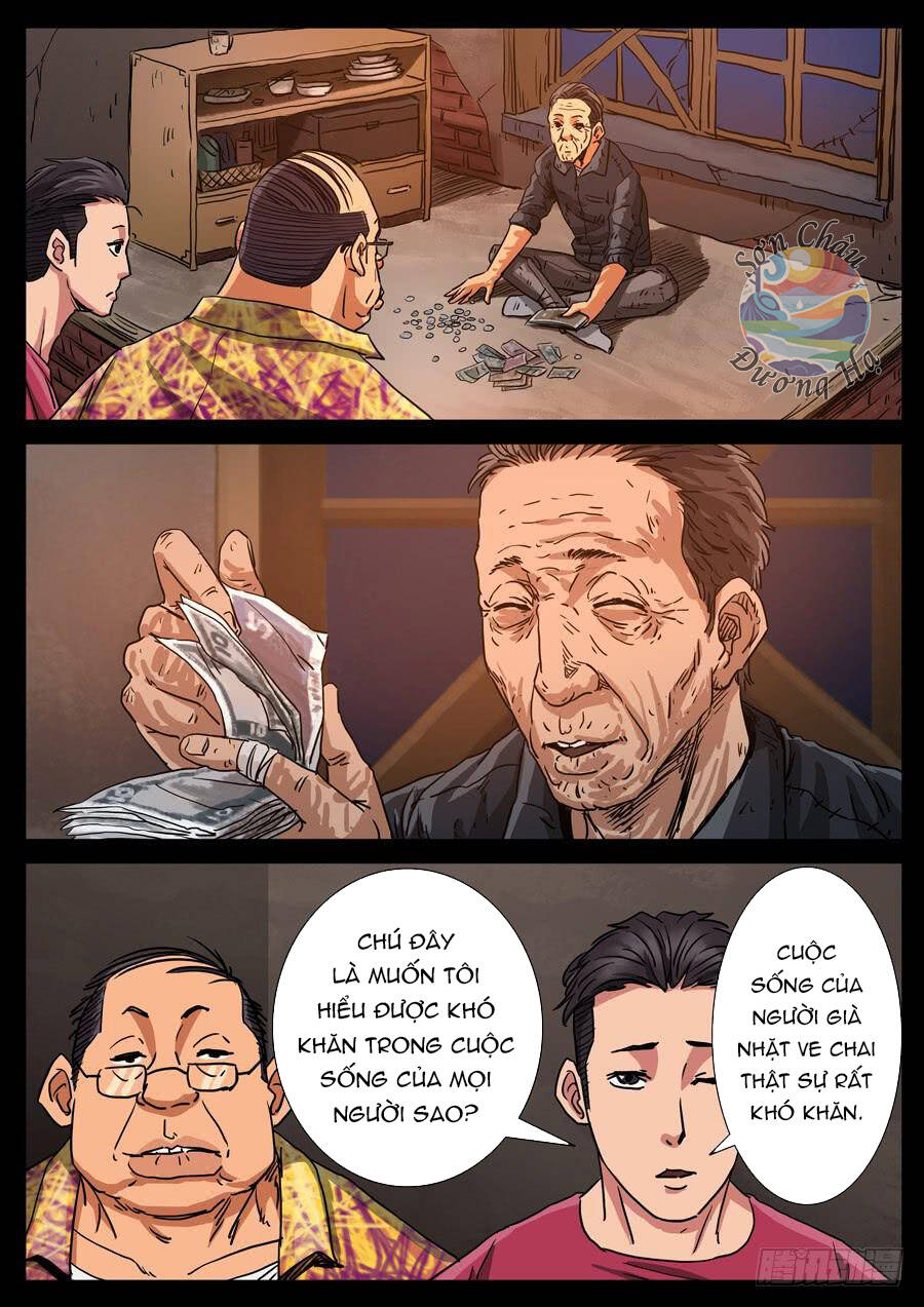 page_2