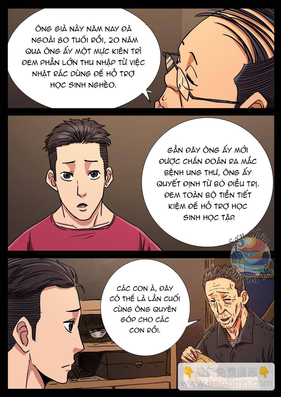 page_3