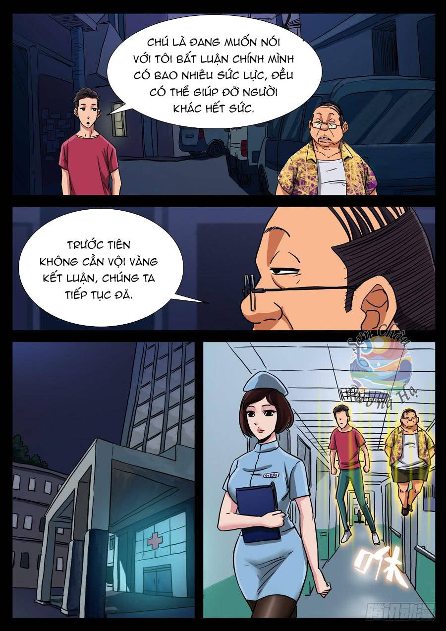 page_4