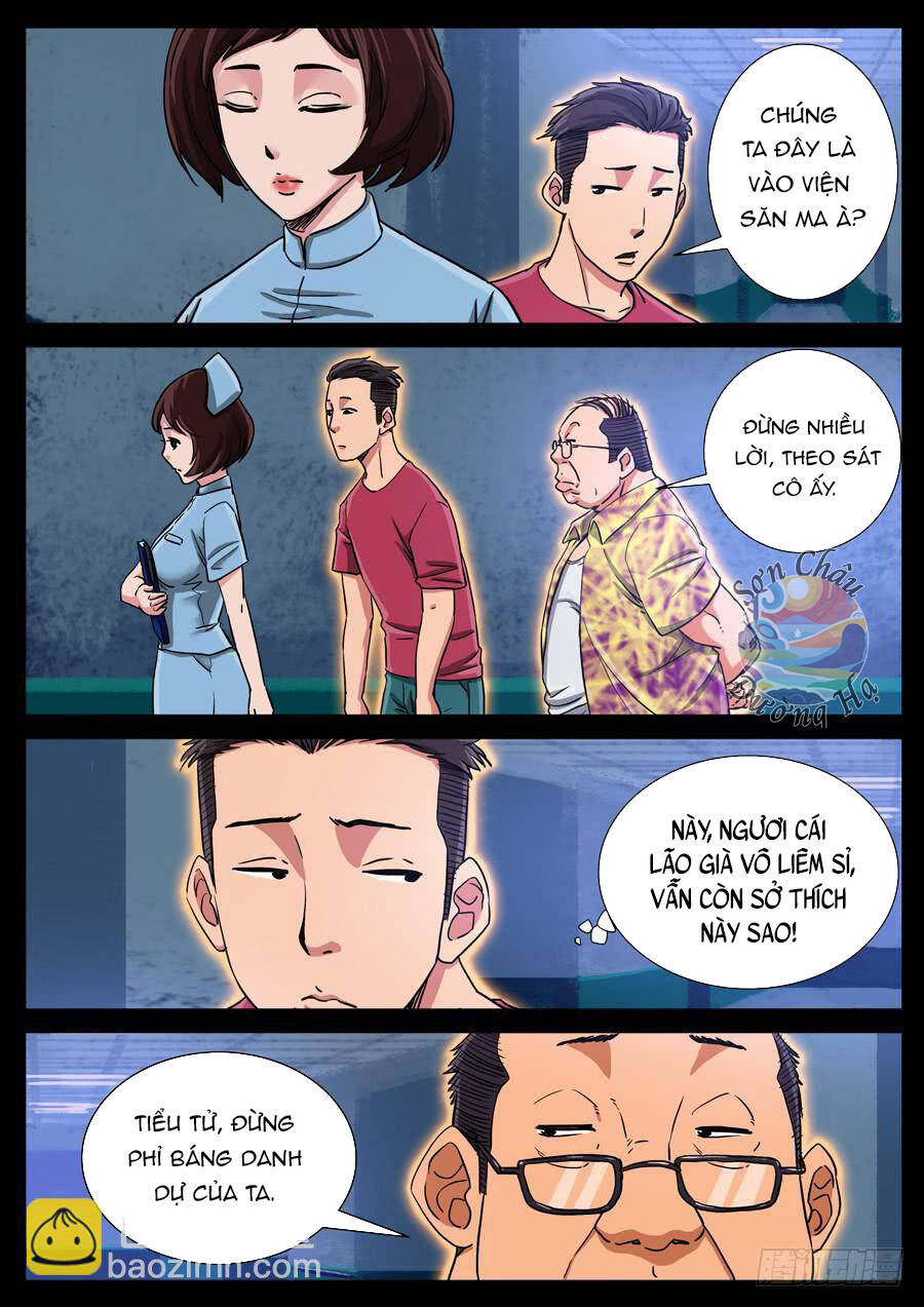 page_5