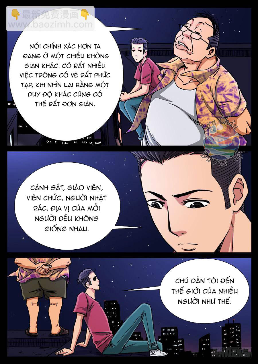 page_1