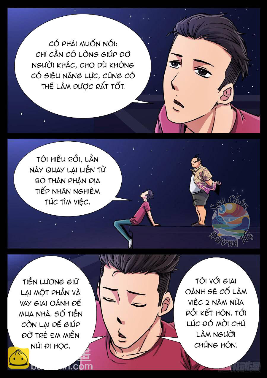 page_2