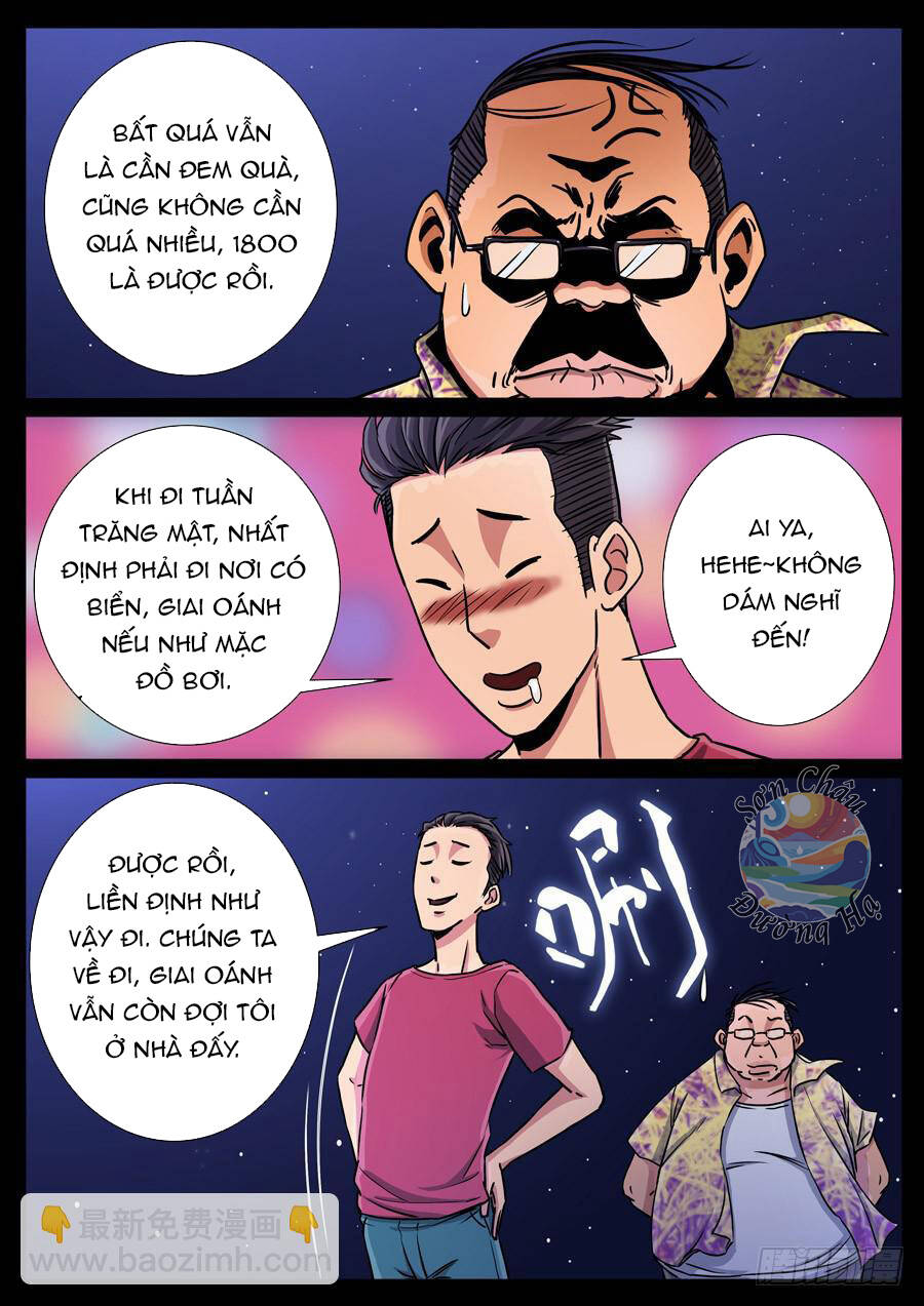 page_3