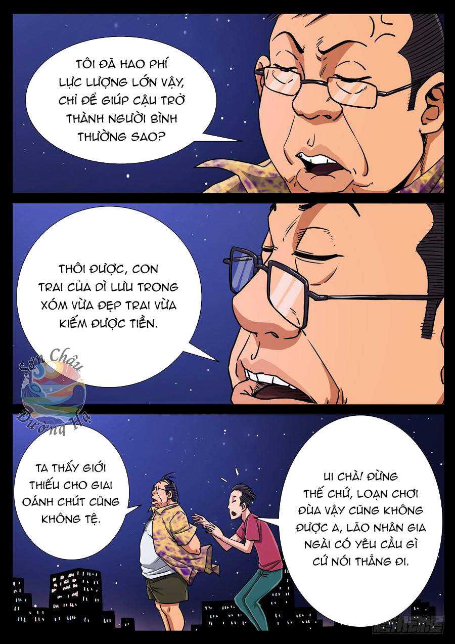 page_4