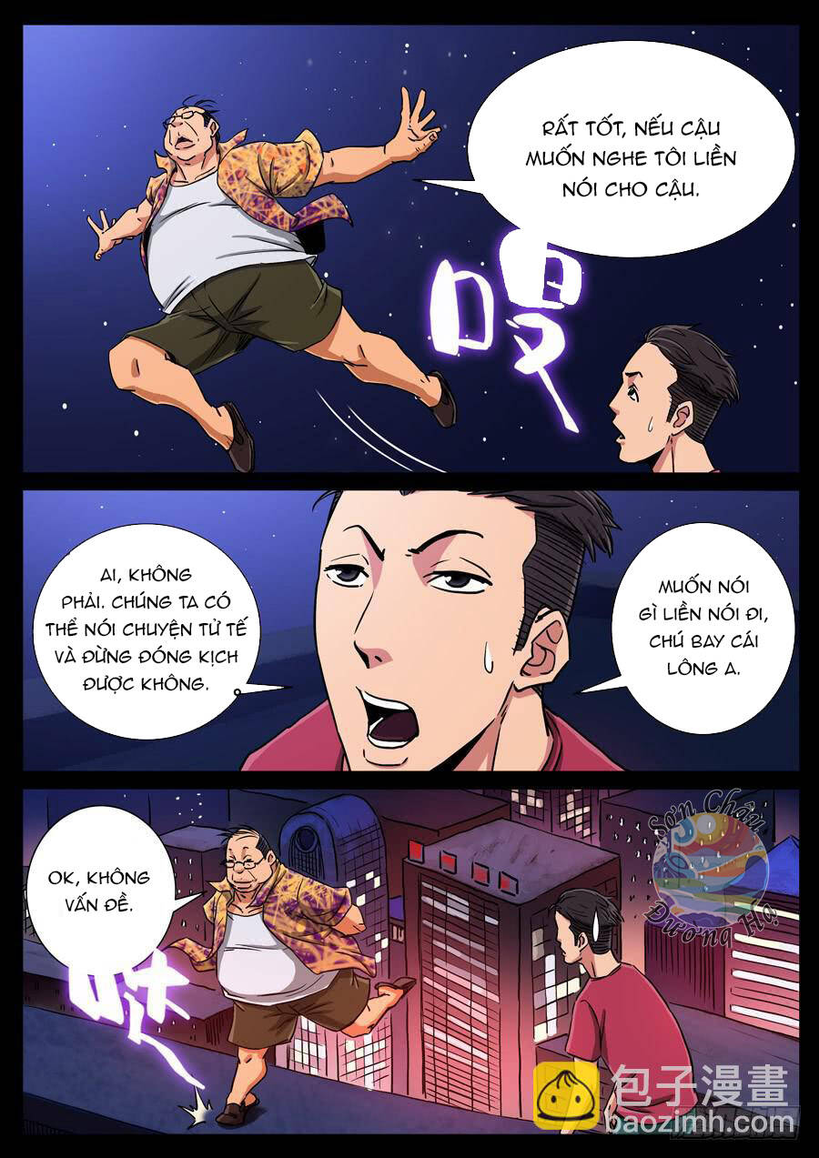 page_5