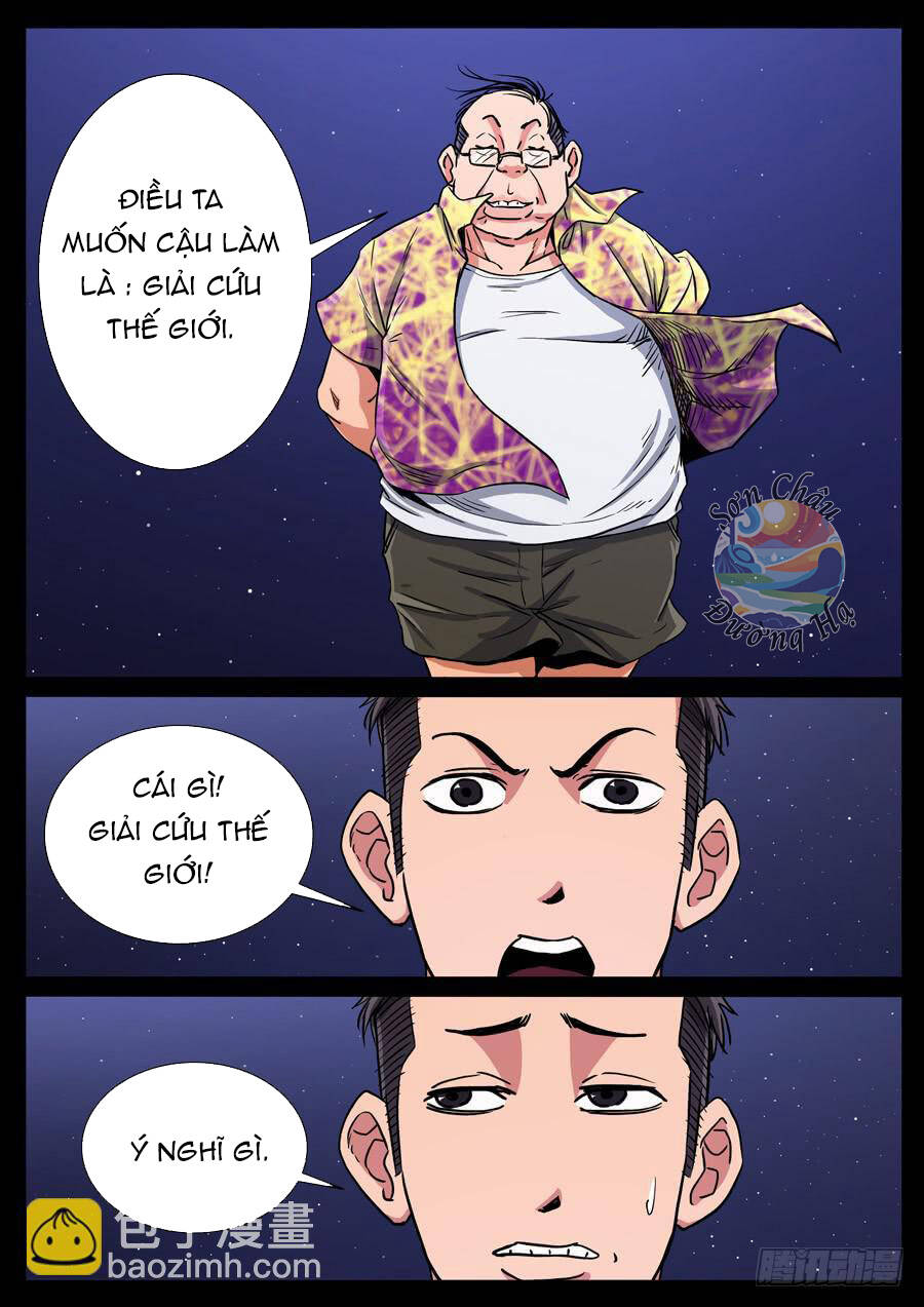 page_6