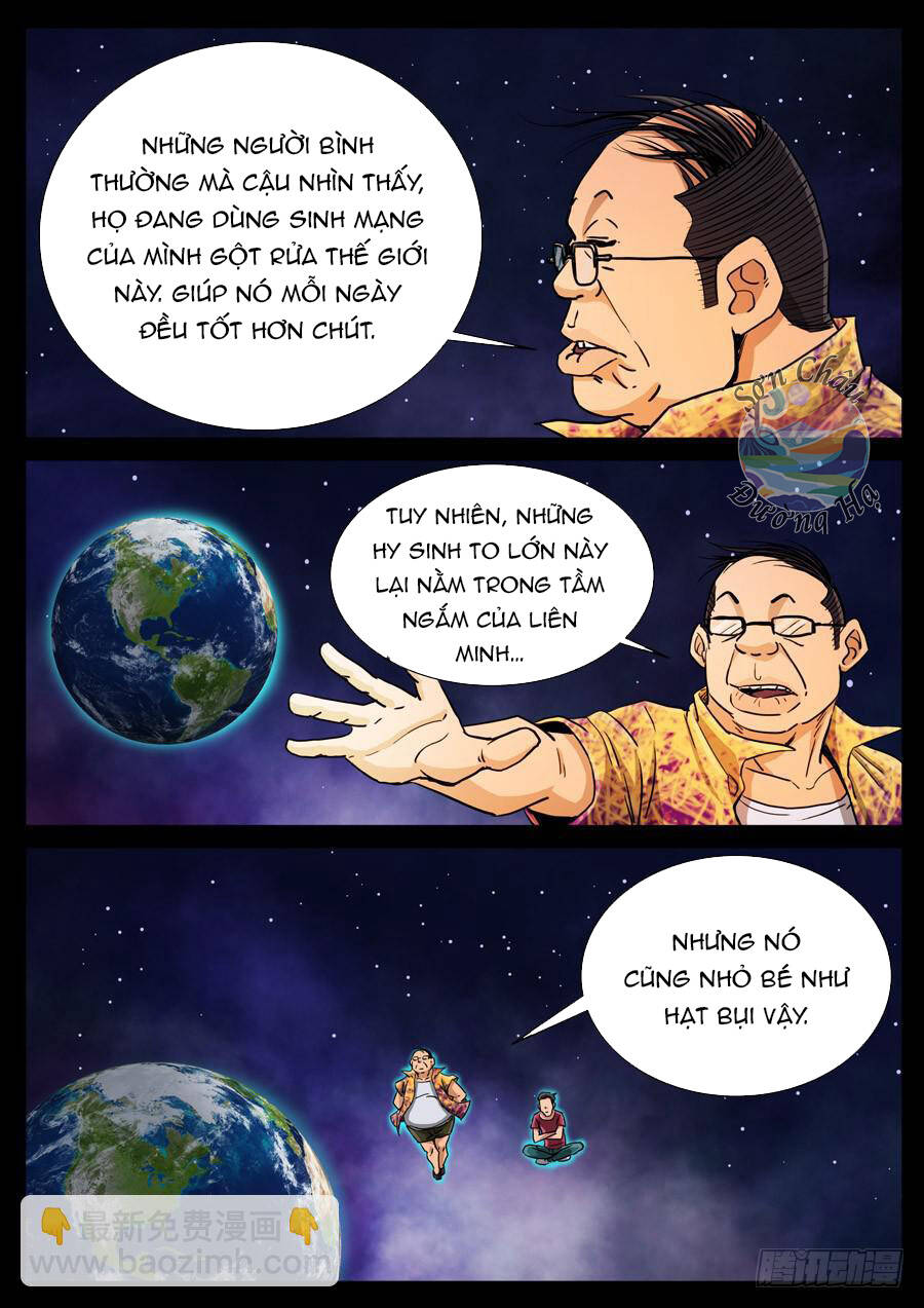 page_7