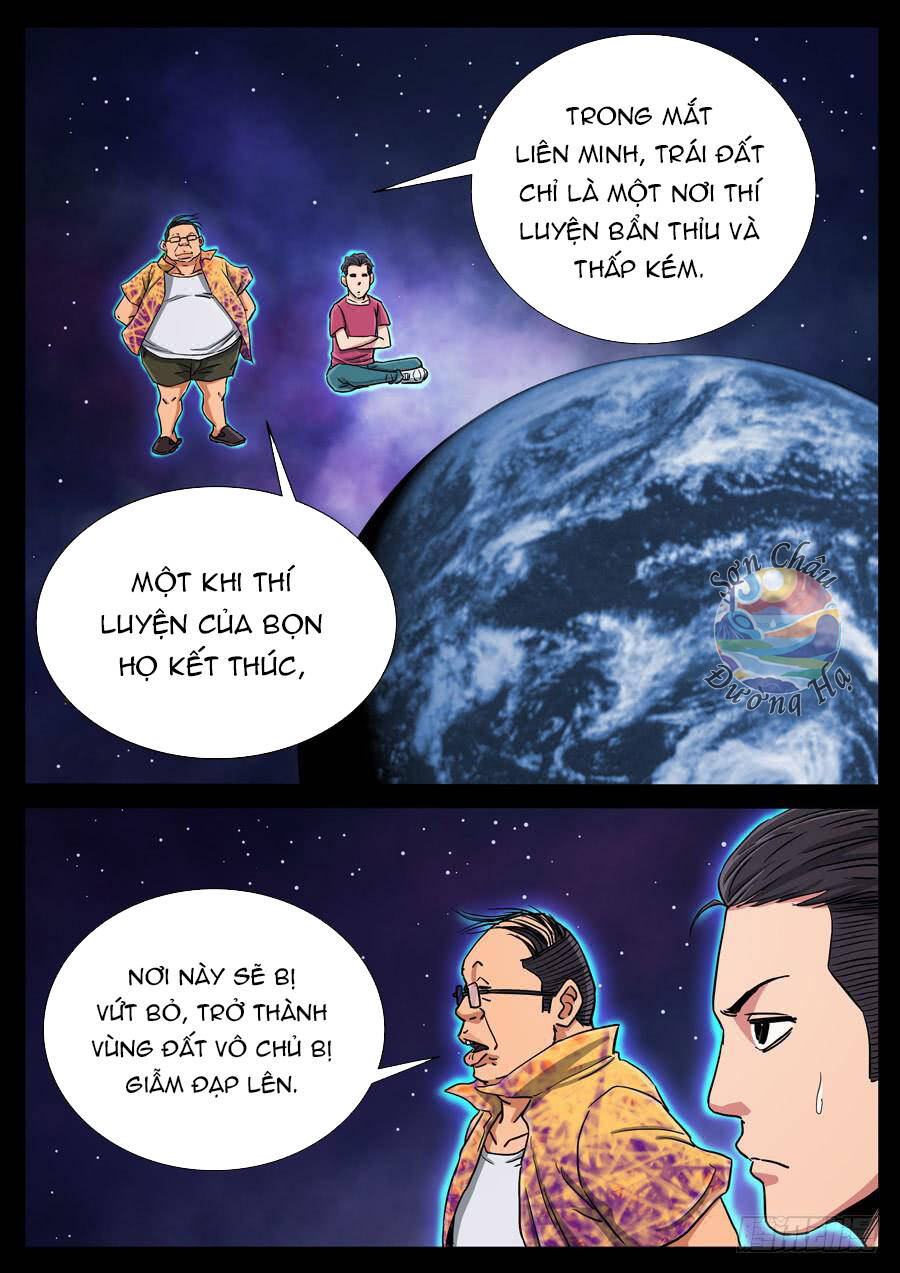 page_8