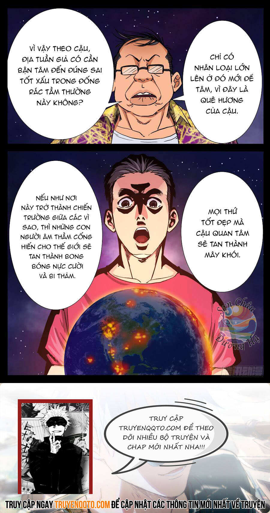 page_9