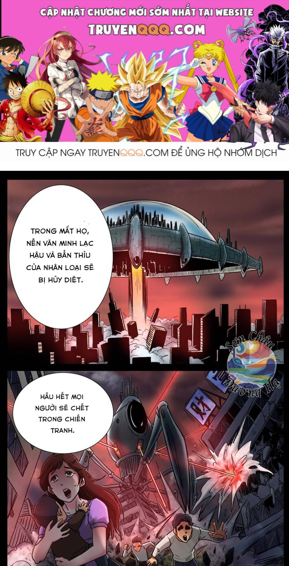 page_0