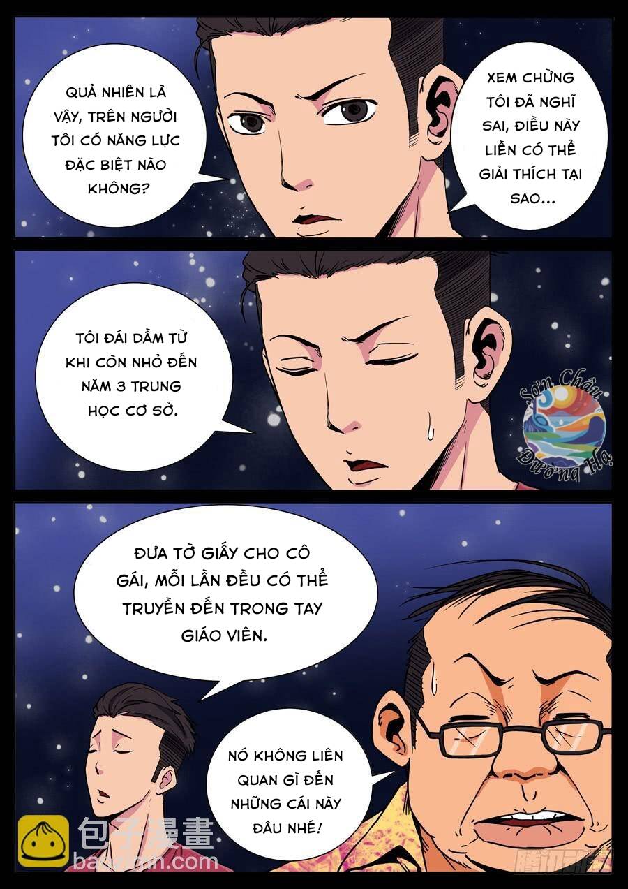 page_5