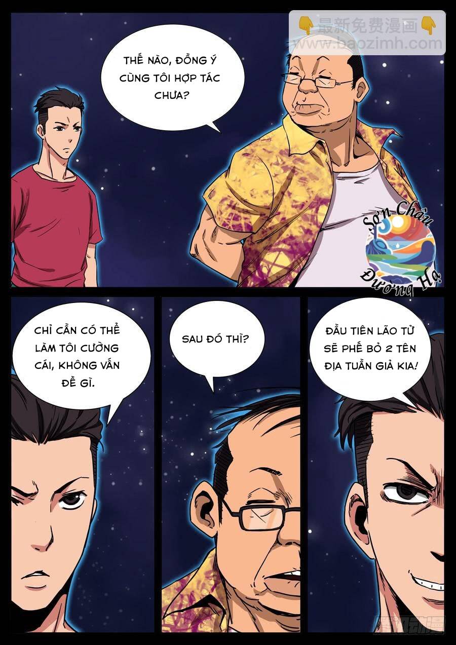 page_6