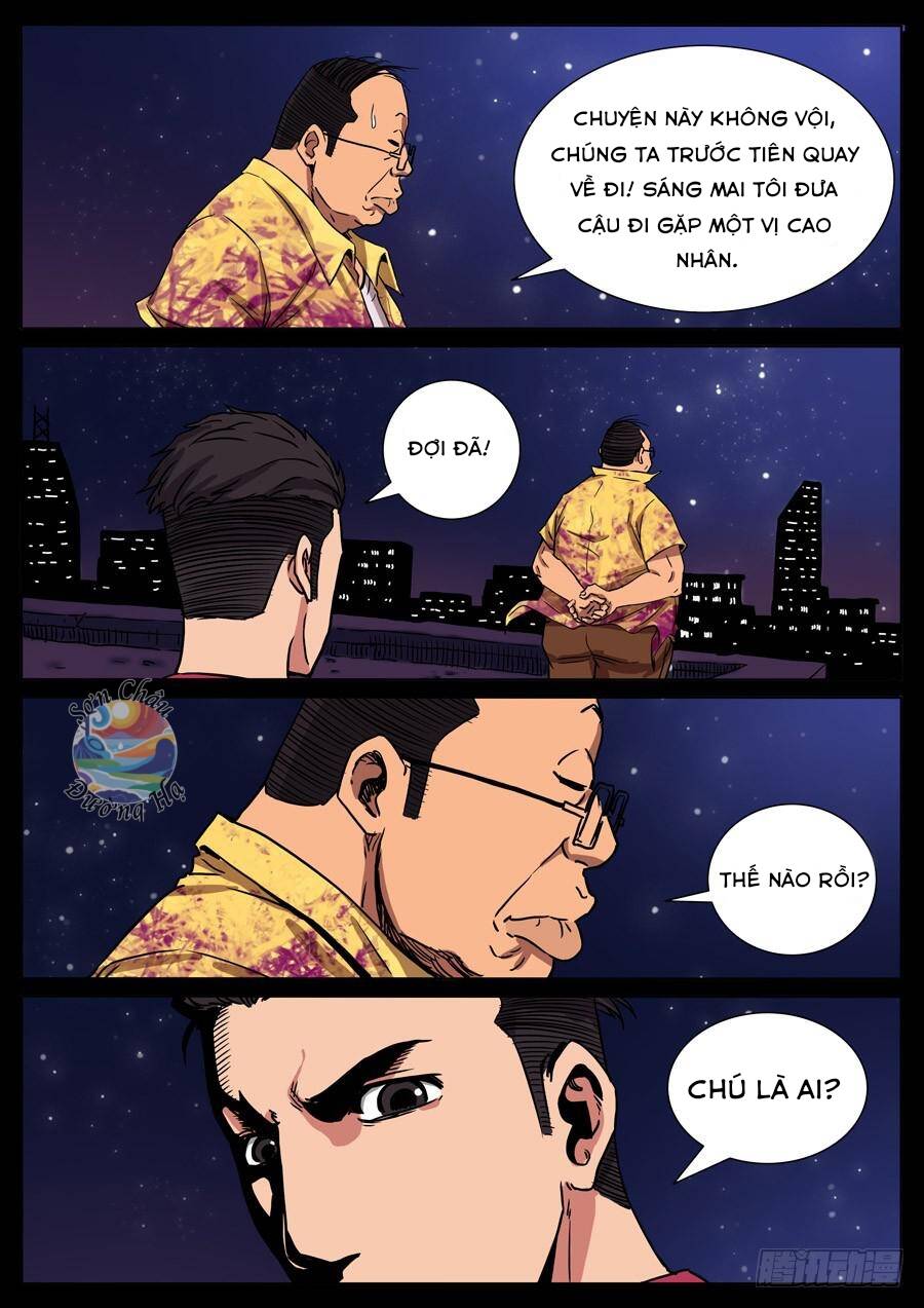 page_7