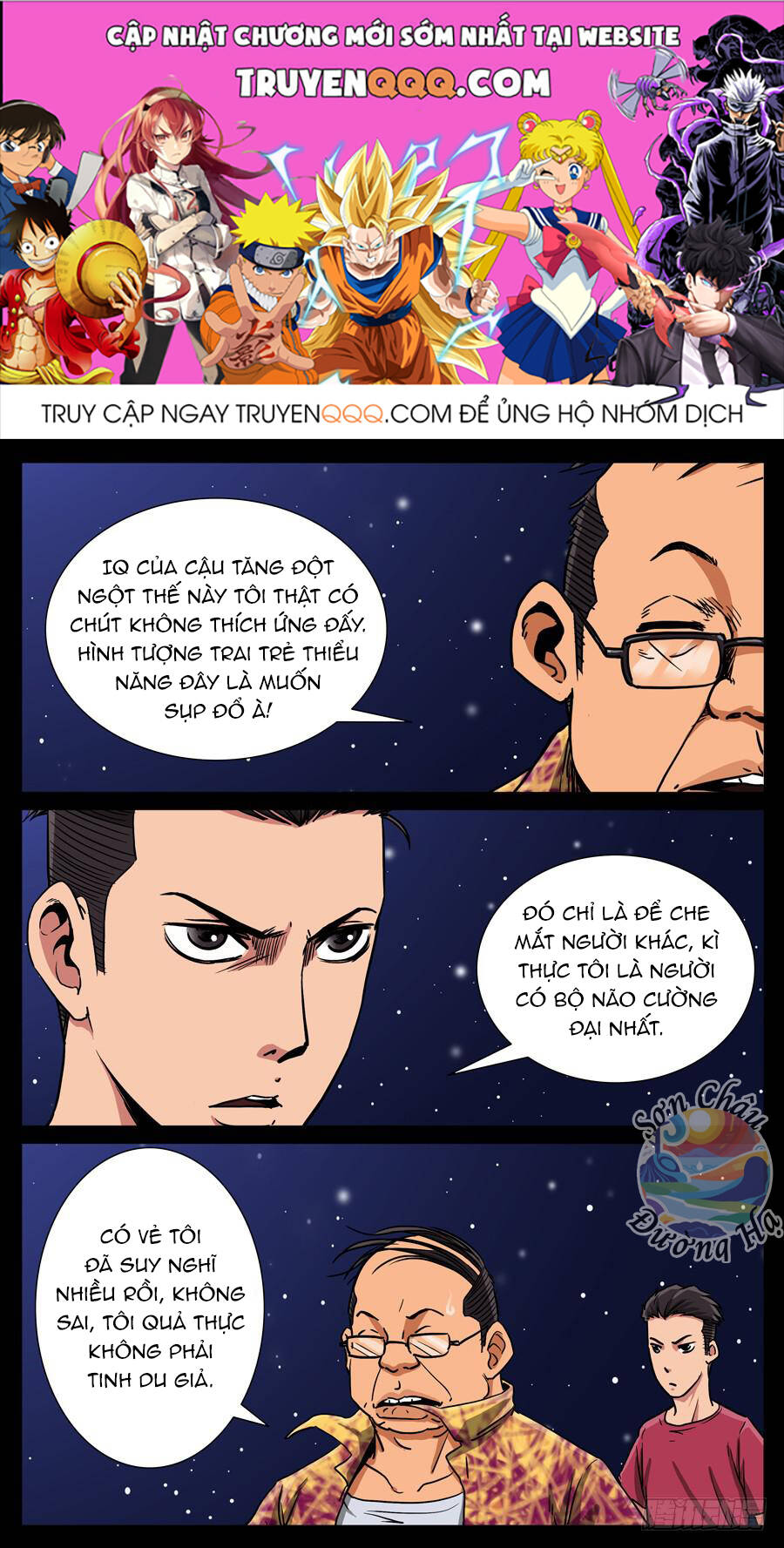 page_0