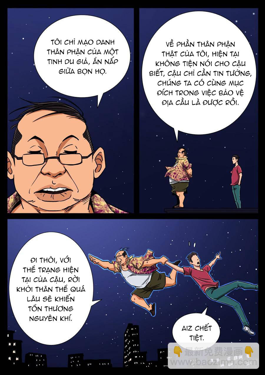 page_1