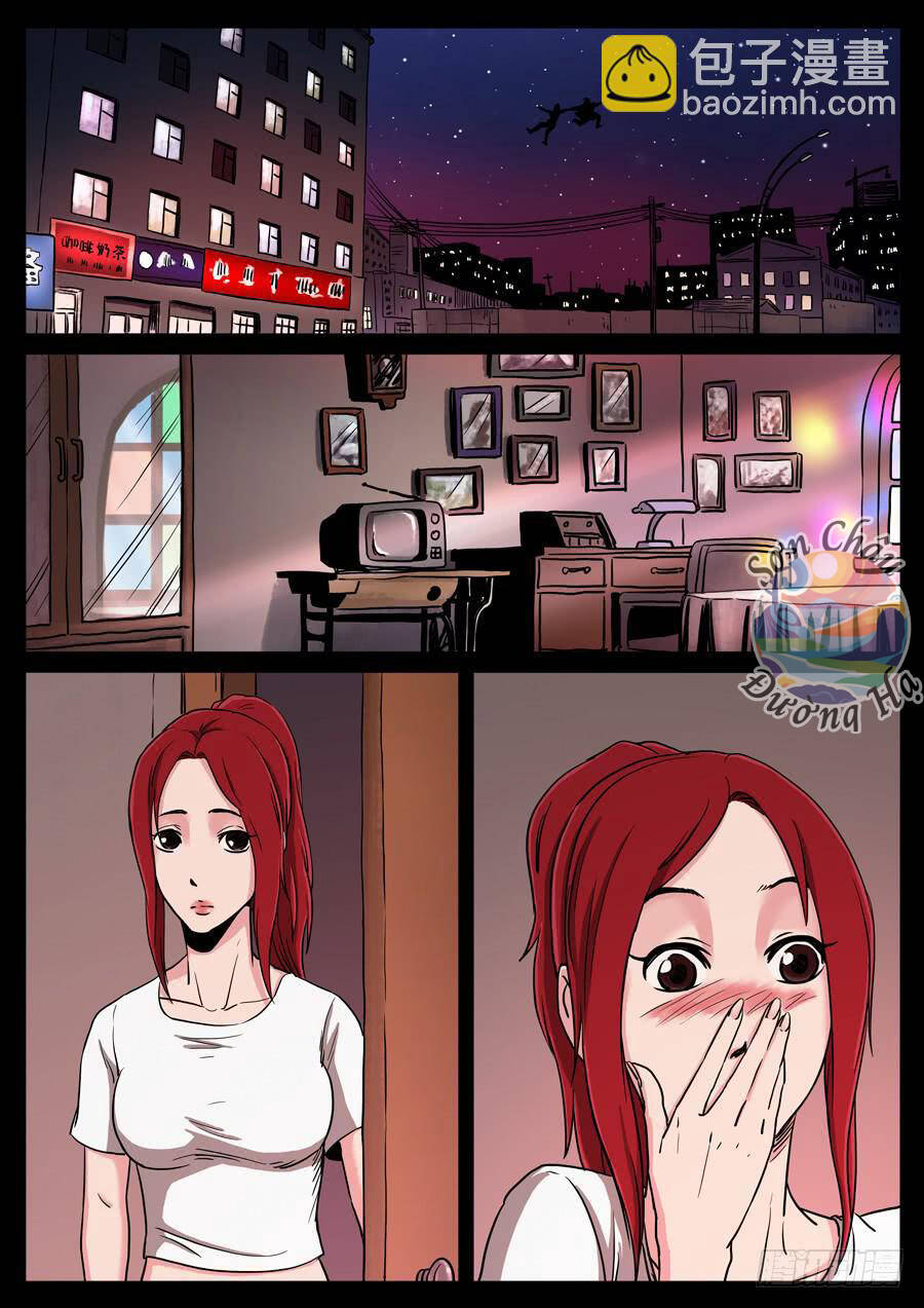 page_2