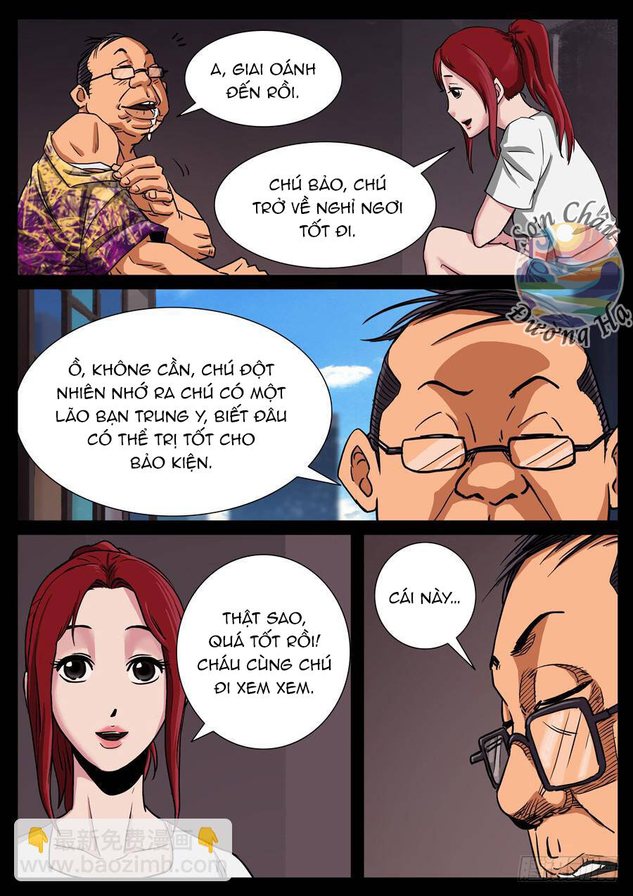page_4