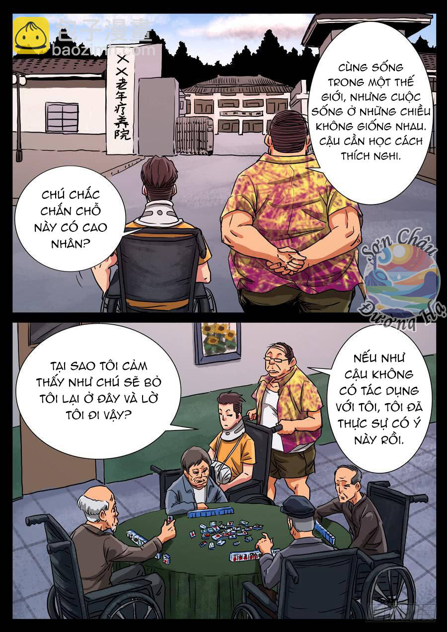 page_6