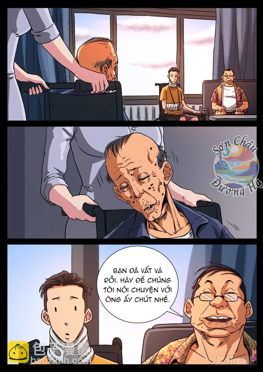 page_7