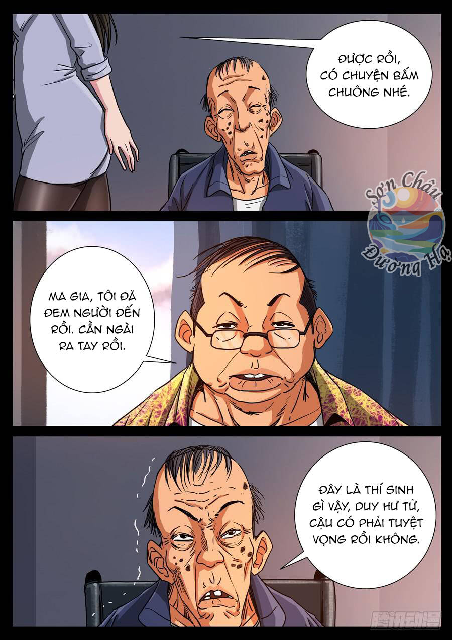 page_8