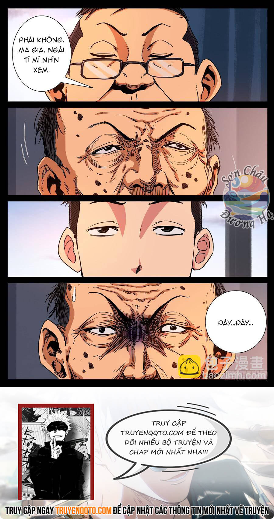 page_9