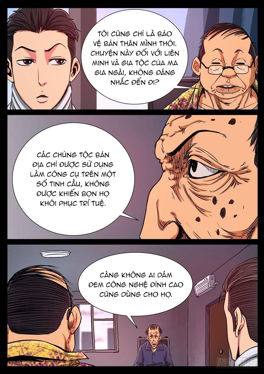 page_1