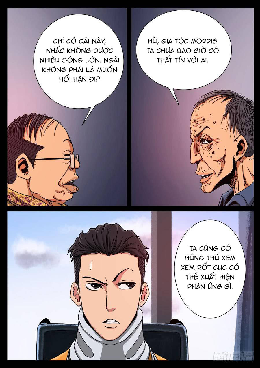 page_2
