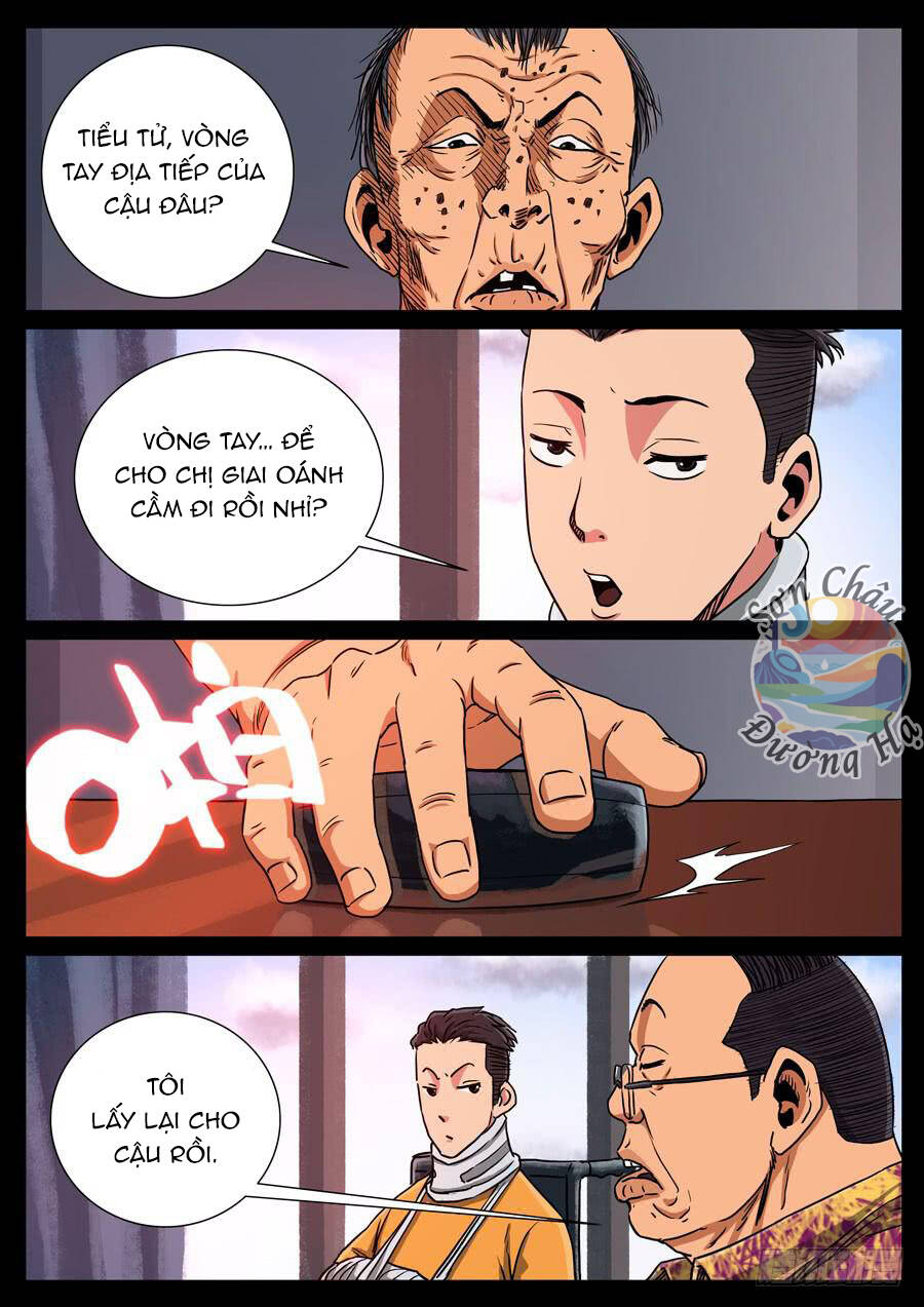 page_3