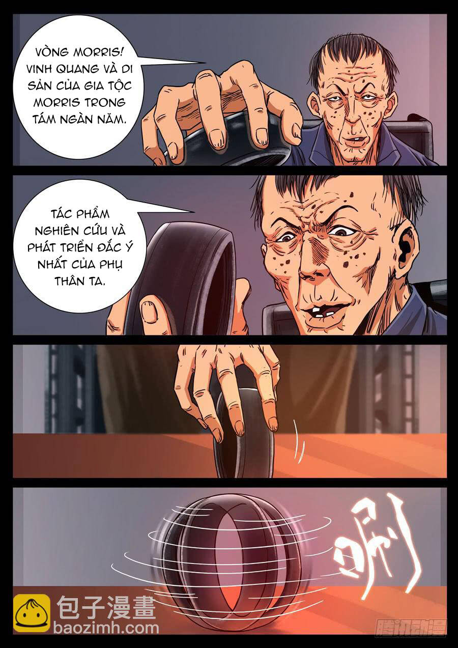 page_4