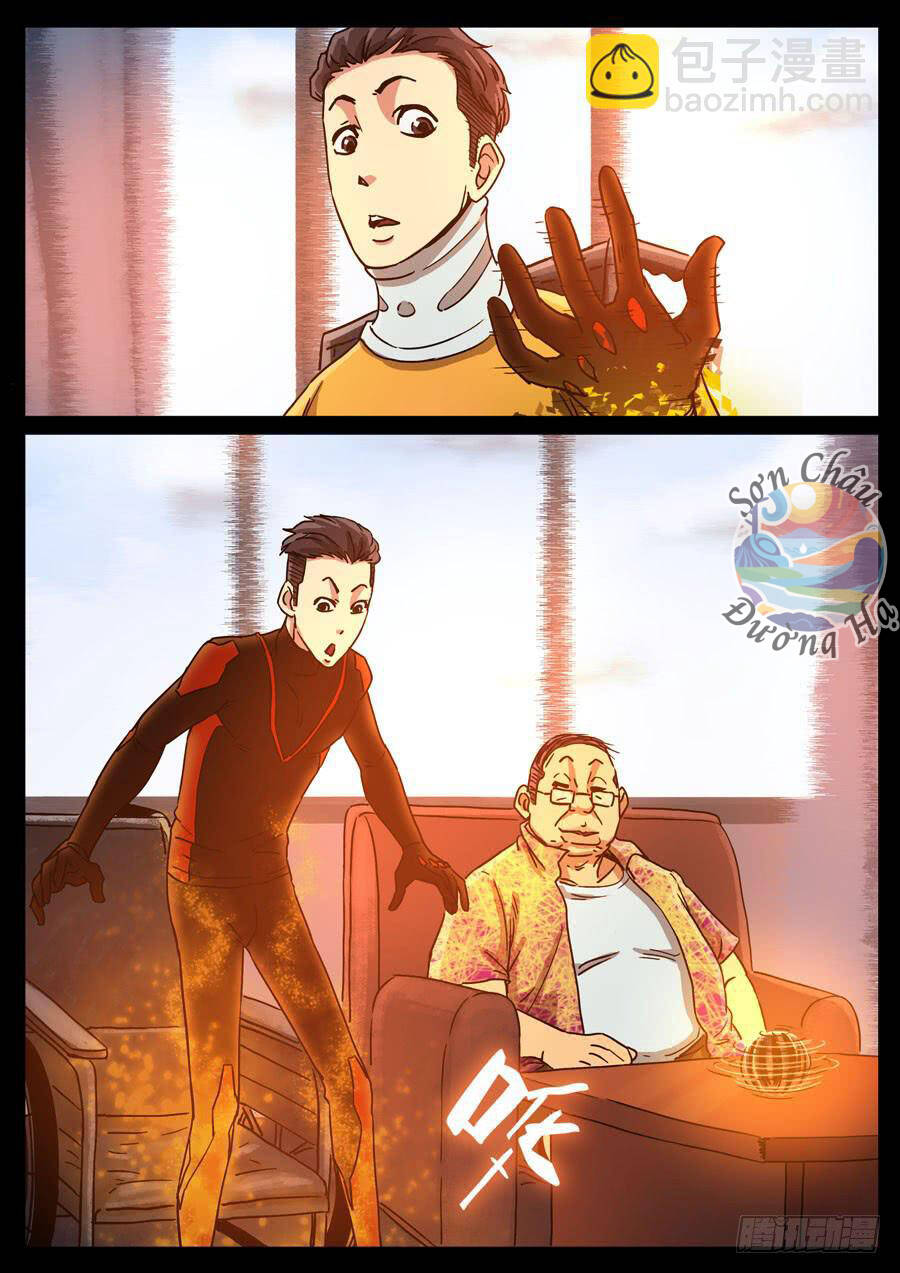 page_6