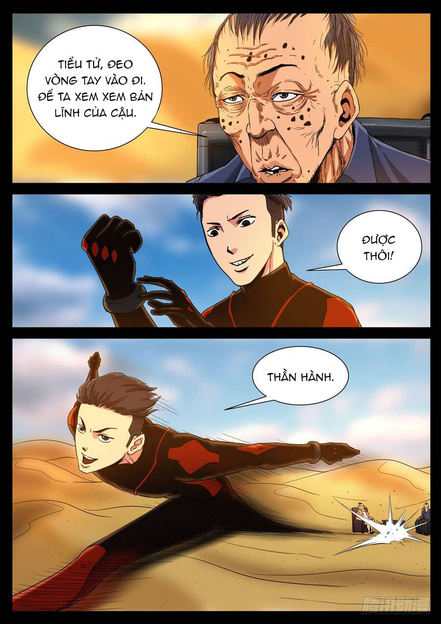 page_8