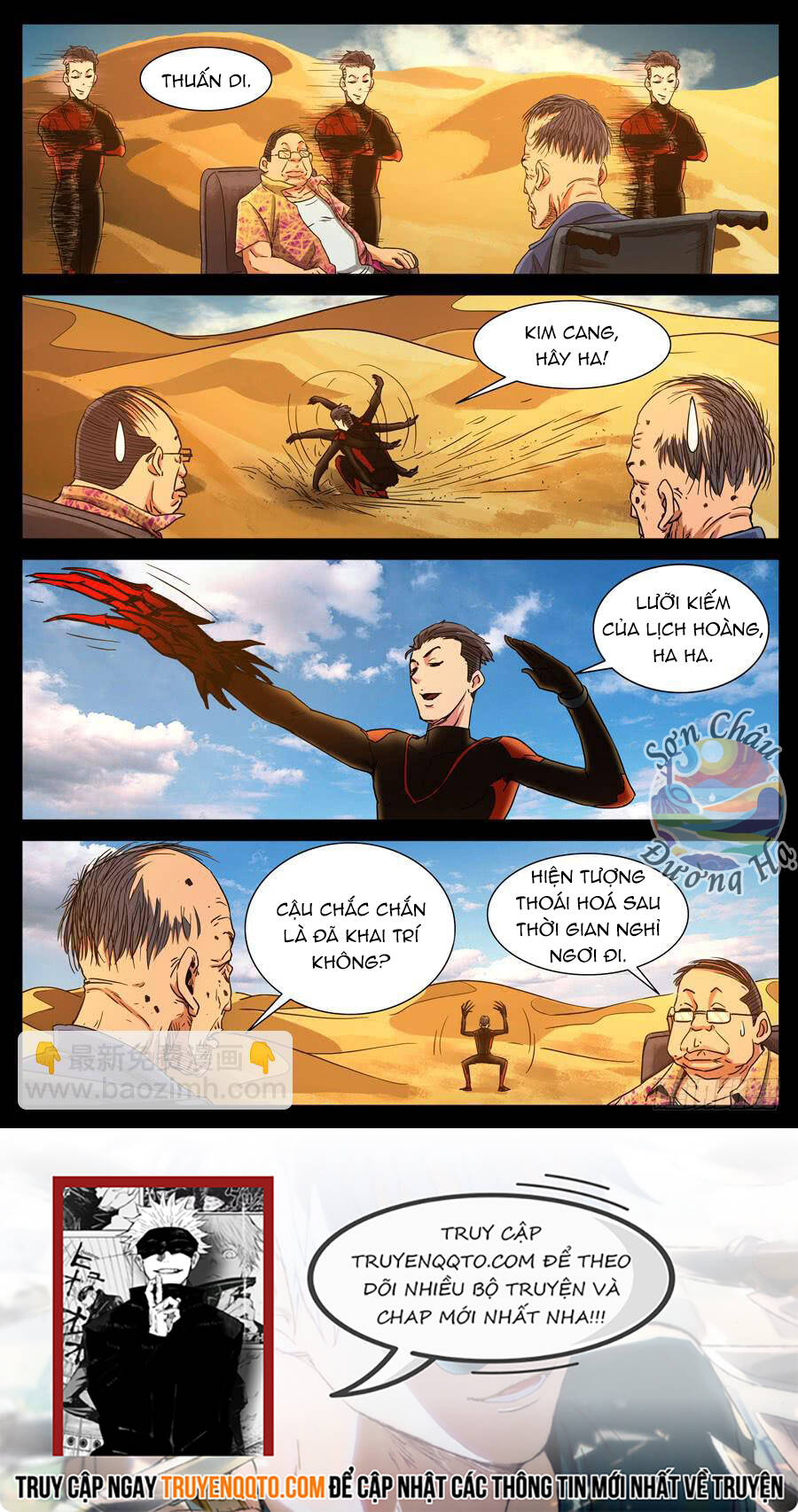page_9