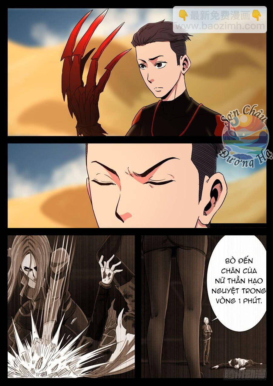 page_1