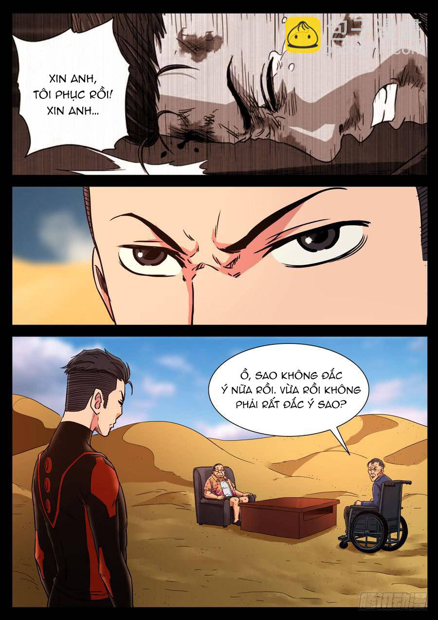 page_2