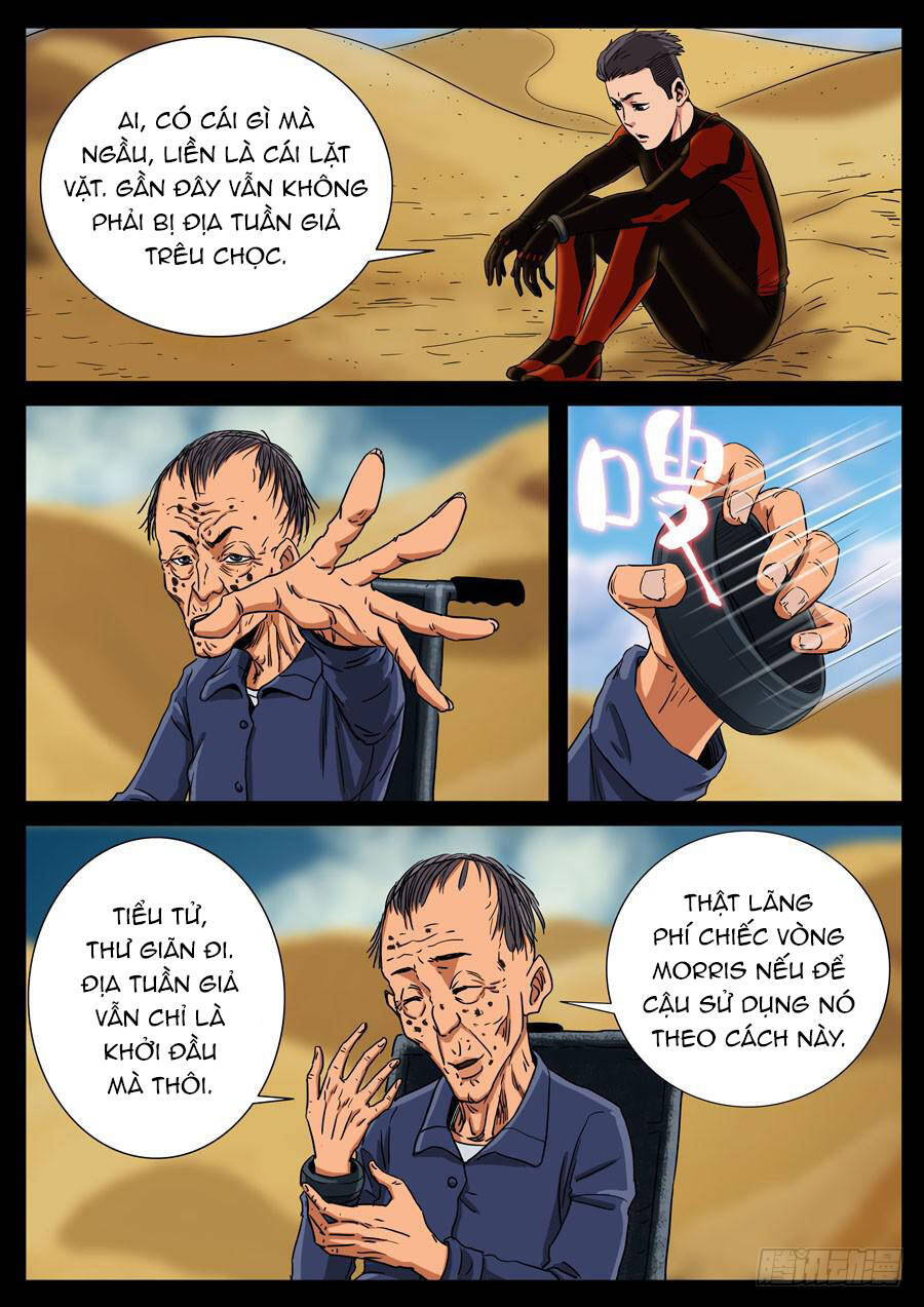 page_3