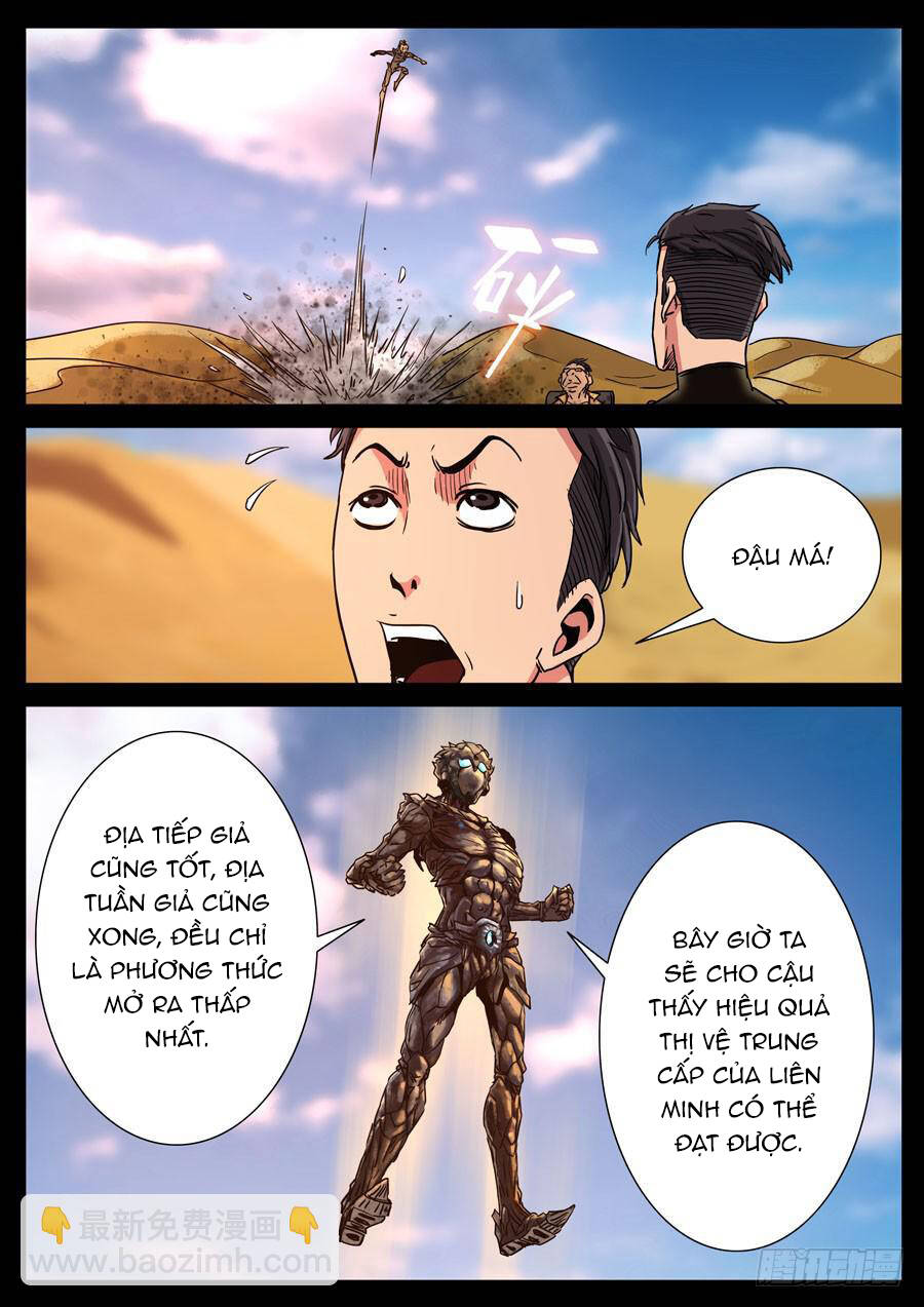 page_5