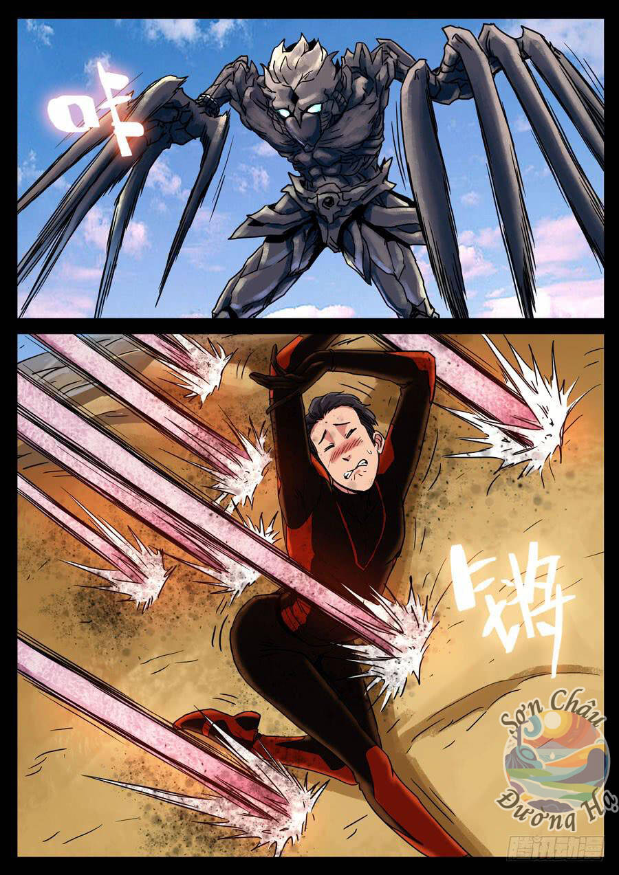 page_7