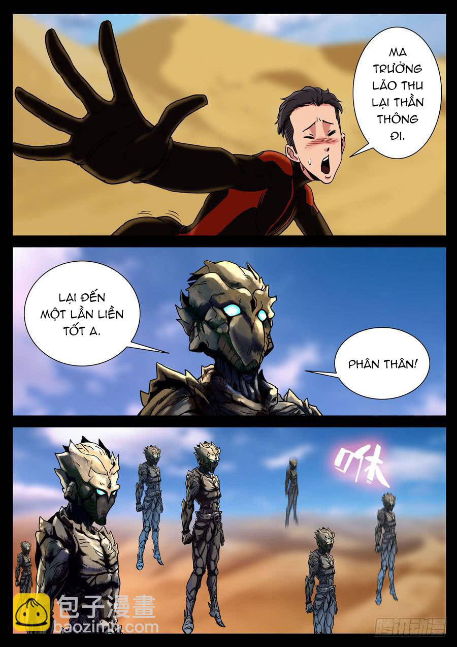 page_8