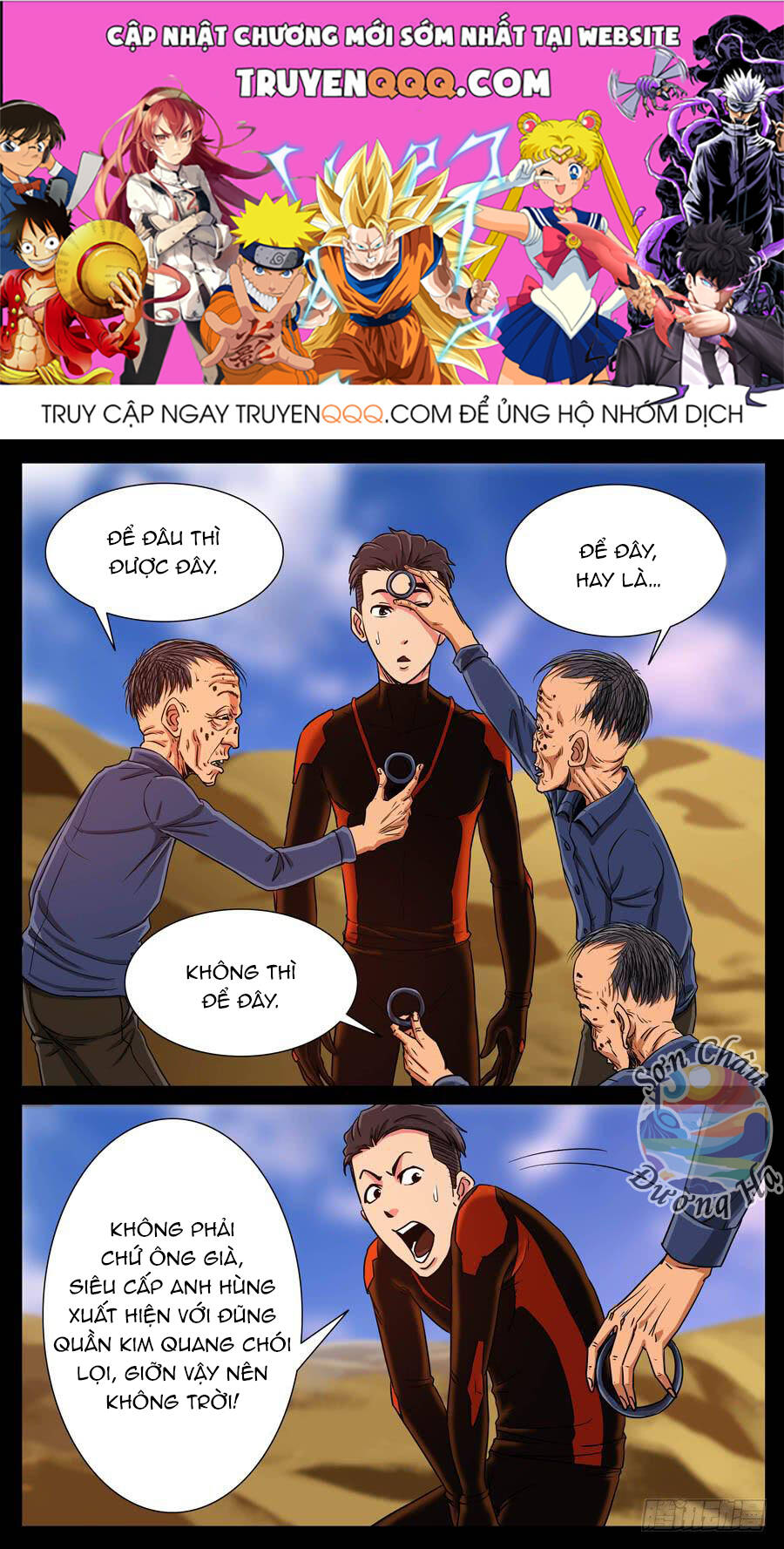 page_0