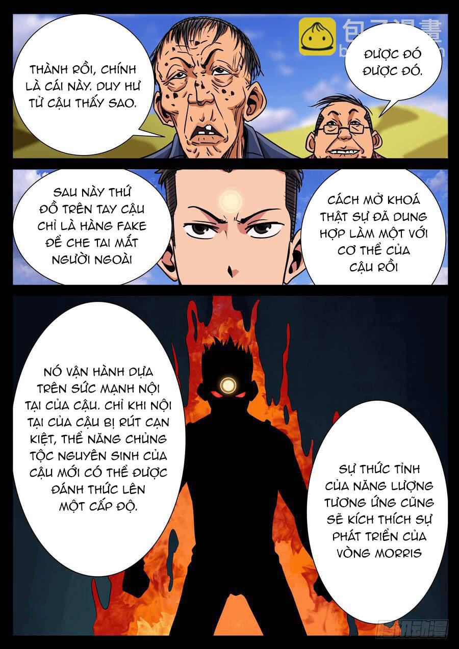 page_1