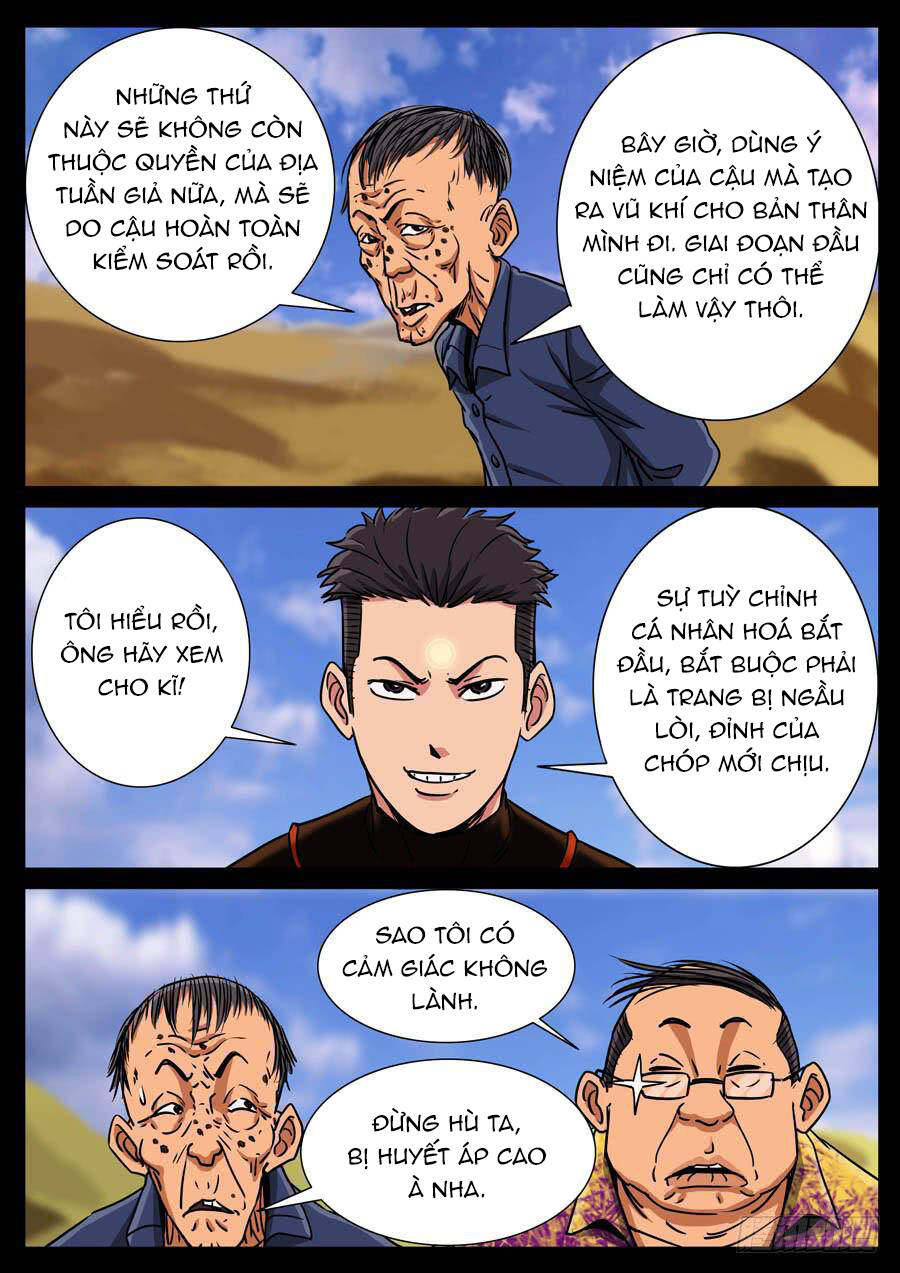 page_2
