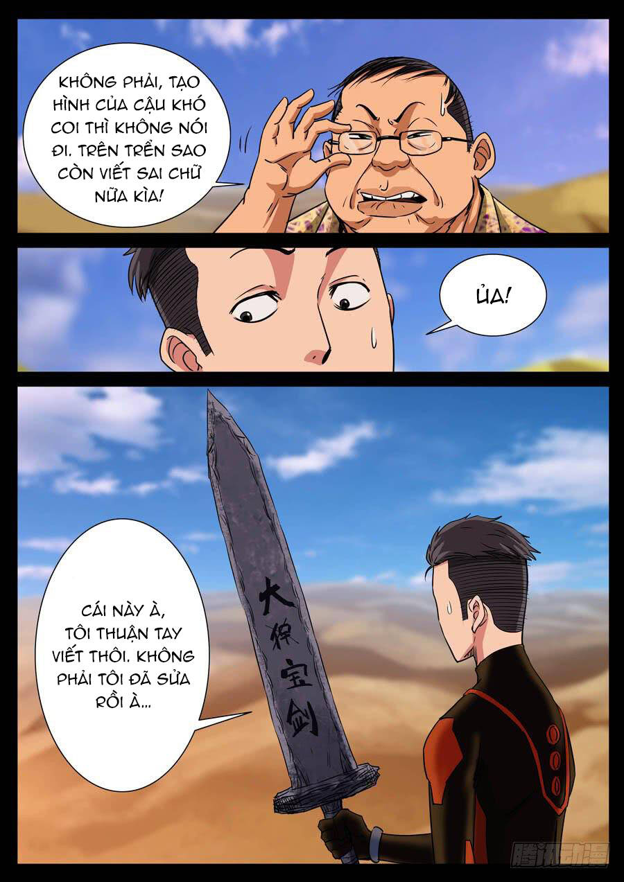 page_5